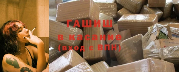 каннабис Алзамай