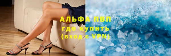 твердый Алексеевка