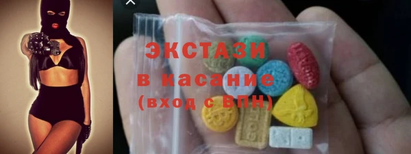 бошки Алексин