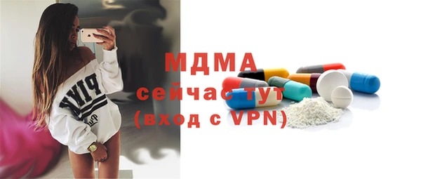 каннабис Алзамай