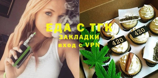 каннабис Алзамай