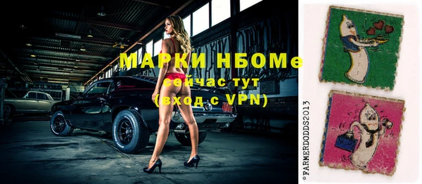 твердый Алексеевка
