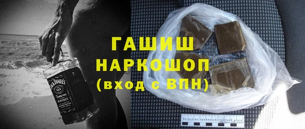 бошки Алексин