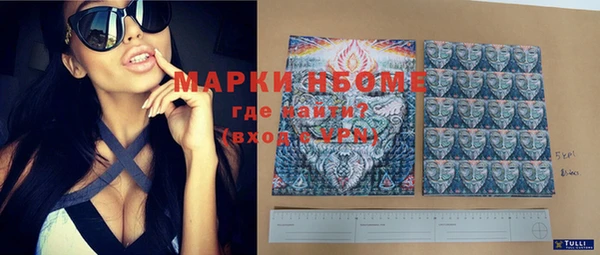 твердый Алексеевка