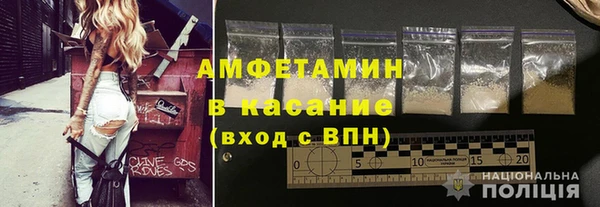 героин Абаза