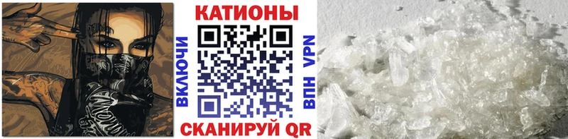 сколько стоит  Александровск  Меф мука 