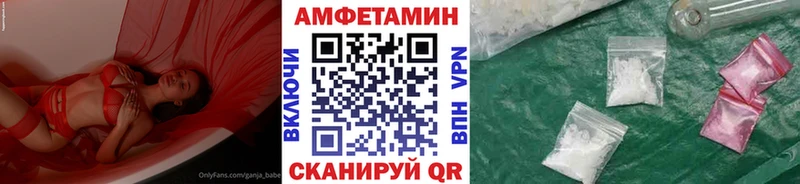 Первитин пудра как найти наркотики Александровск